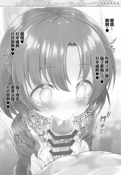第11页图