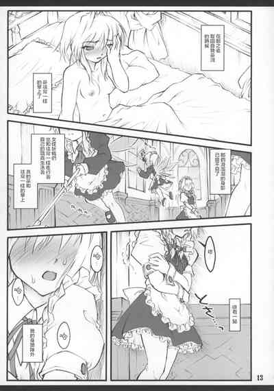 第15页图