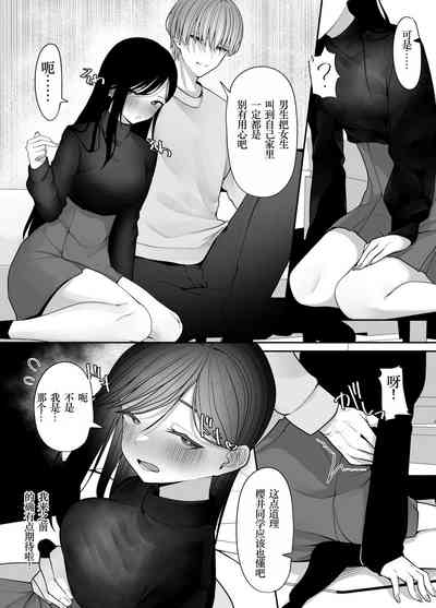 第15页图