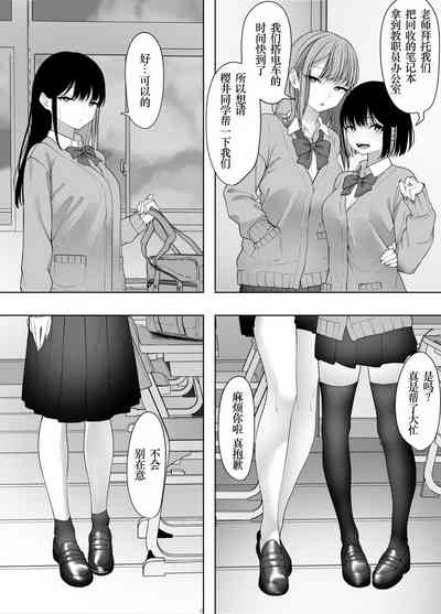 第3页图