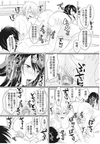 第103頁圖