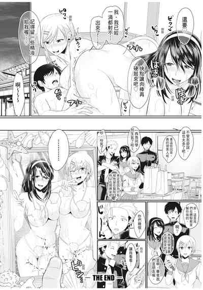 第107頁圖