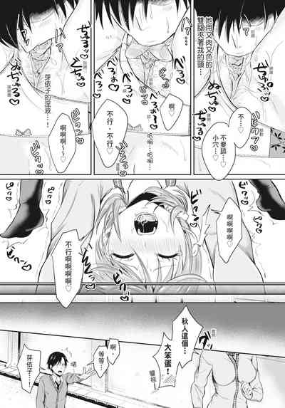 第115頁圖