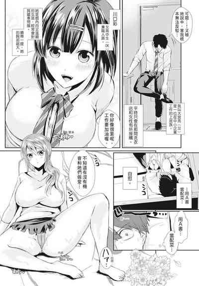 第179頁圖
