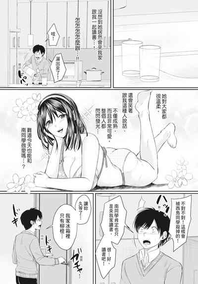 第39頁圖