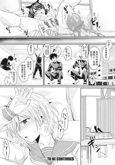 第63頁圖