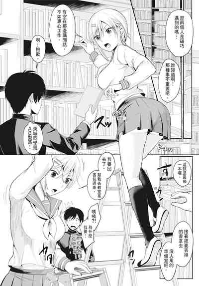 第7頁圖