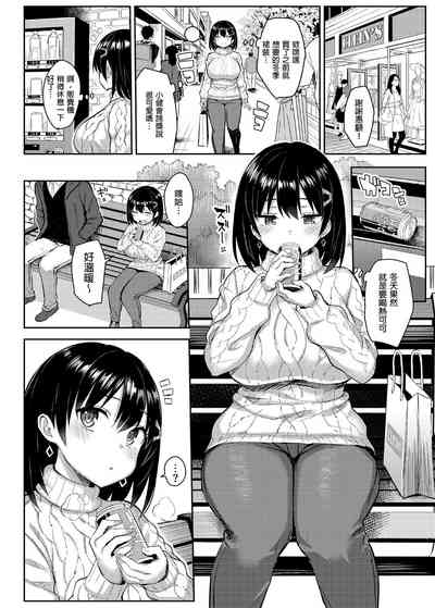 第103页图