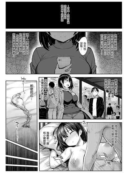 第127页图