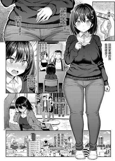 第135页图