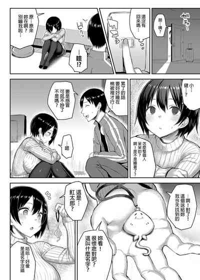 第19页图