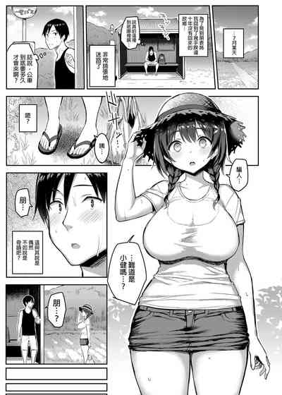 第23页图
