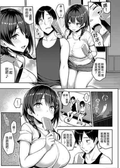 第27页图