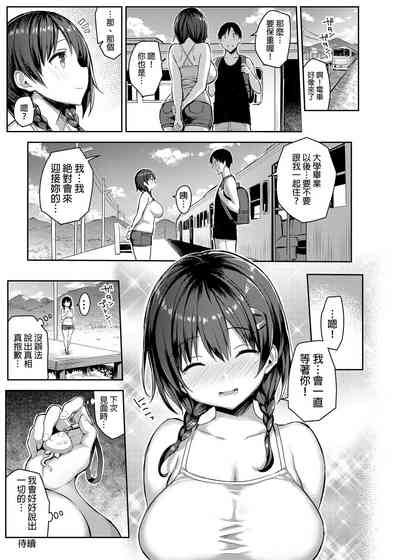第39页图