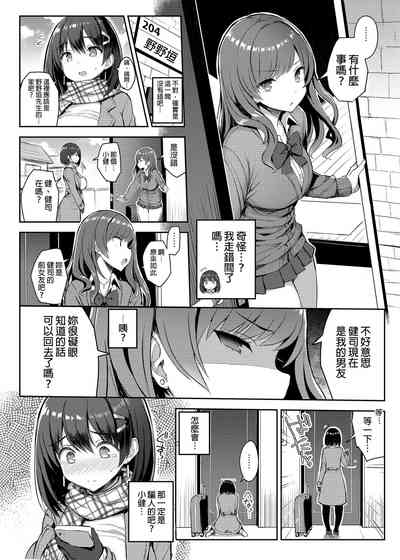 第43页图