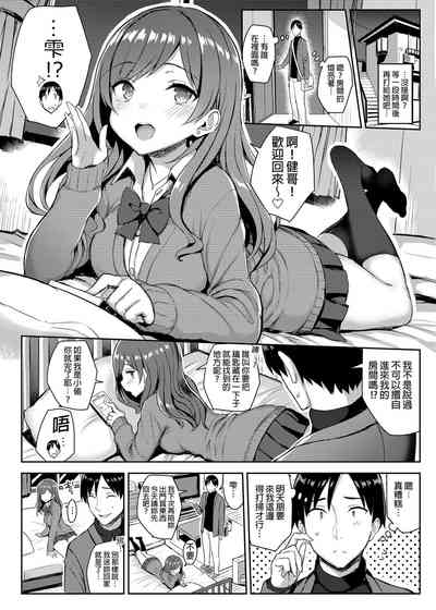 第47页图