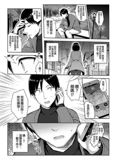 第55页图