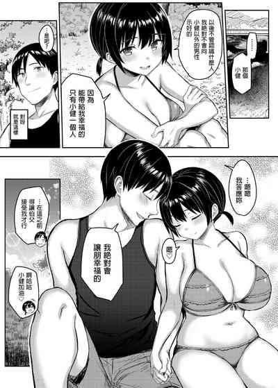 第95页图