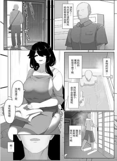 第119页图
