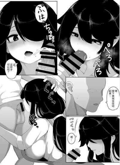 第123页图