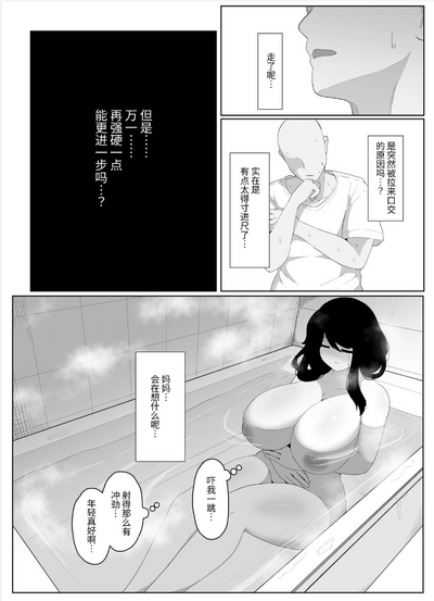 第127页图