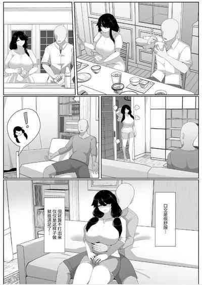 第131页图