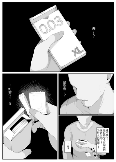 第135页图