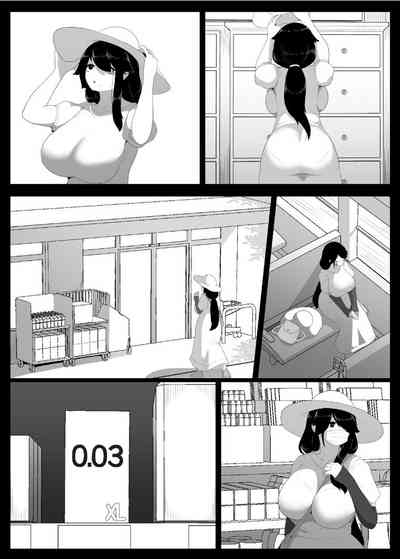 第147页图