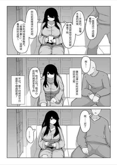 第15页图