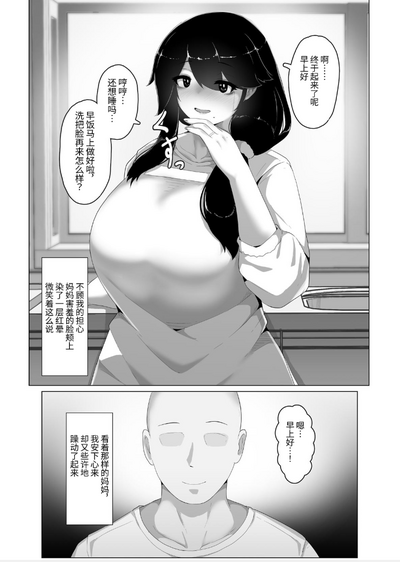 第191页图
