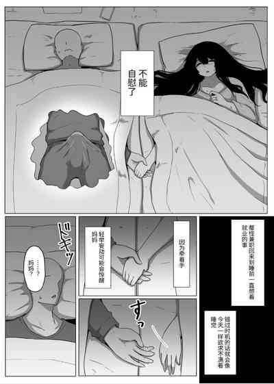第23页图
