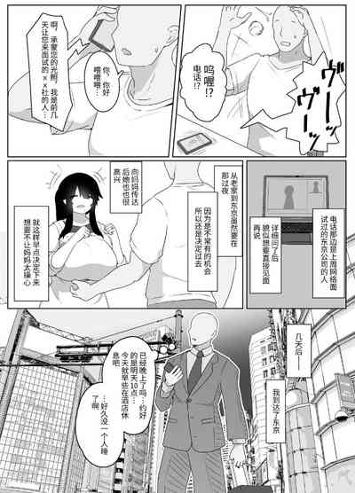 第35页图