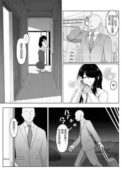 第39页图
