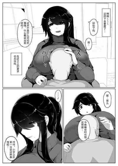 第47页图