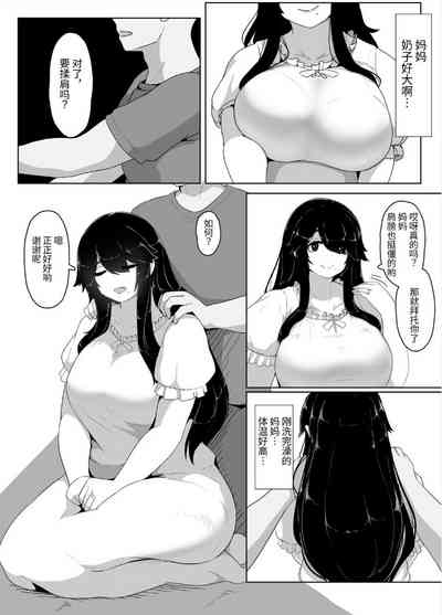 第55页图