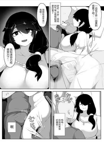 第63页图
