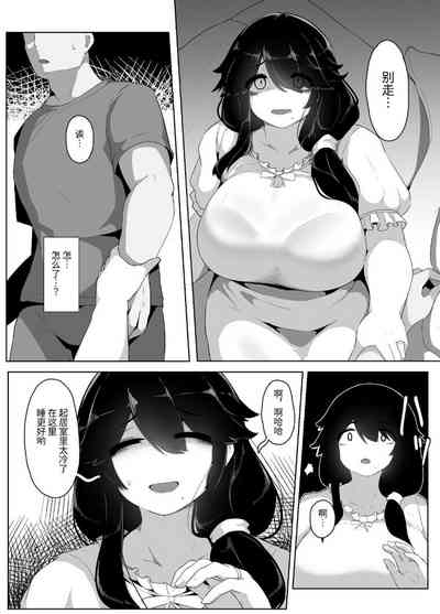 第79页图