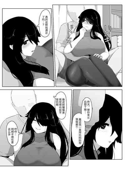 第91页图