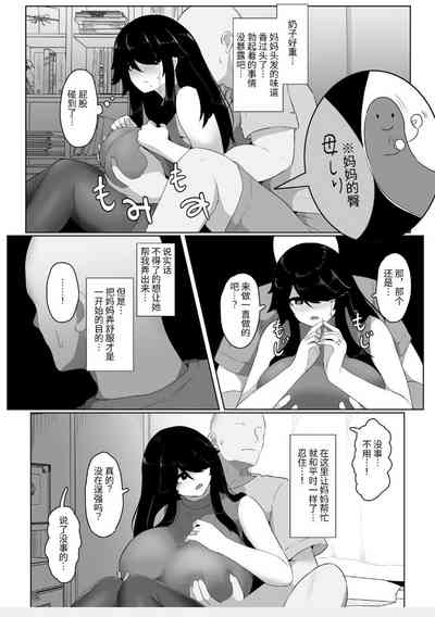 第95页图