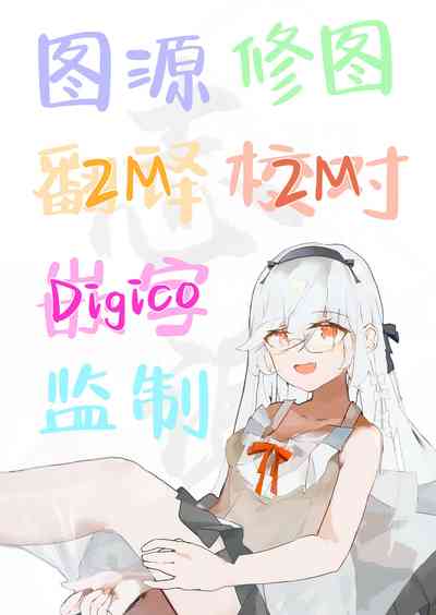 第31页图
