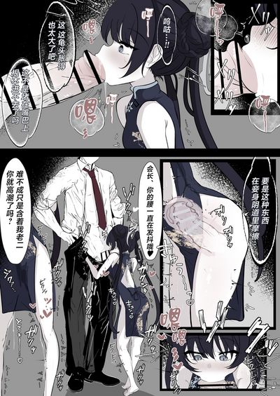 第7页图