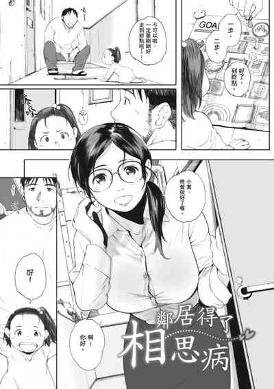 第107頁圖