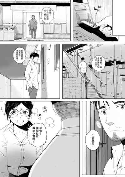 第111頁圖