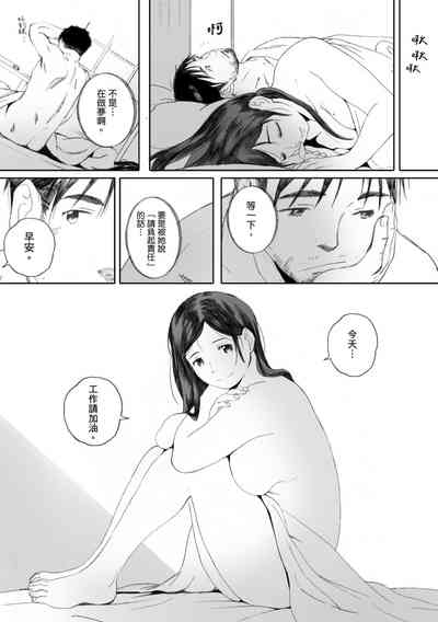 第131頁圖