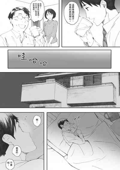 第135頁圖