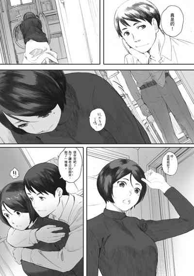 第143頁圖