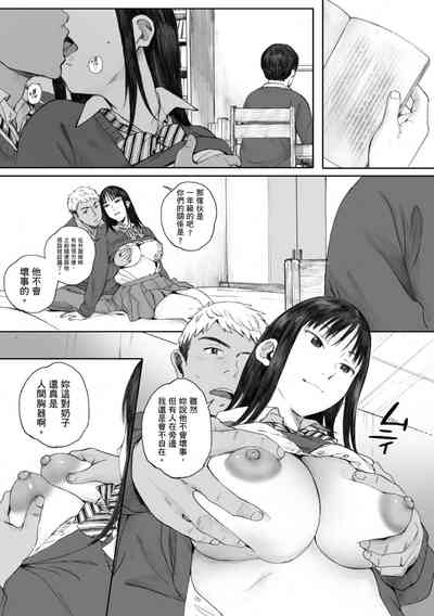 第15頁圖