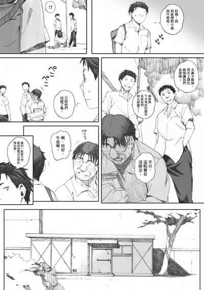 第163頁圖