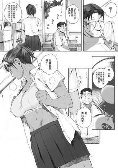 第167頁圖