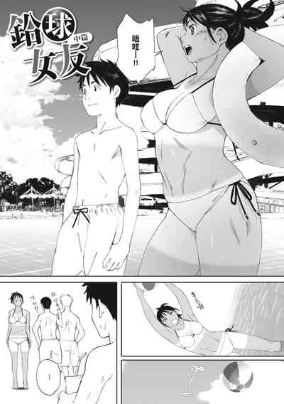 第179頁圖